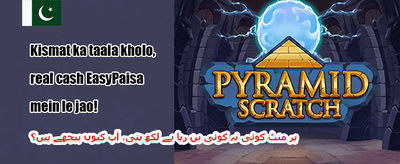 ویلکم بونس 🎰 promotion